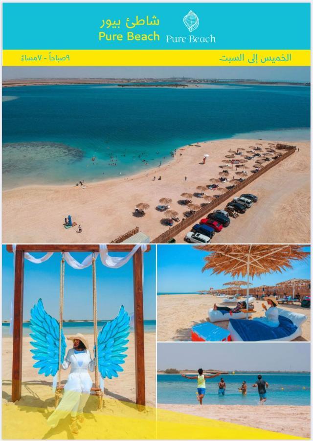 ميسان الشاطئ King Abdullah Economic City ภายนอก รูปภาพ